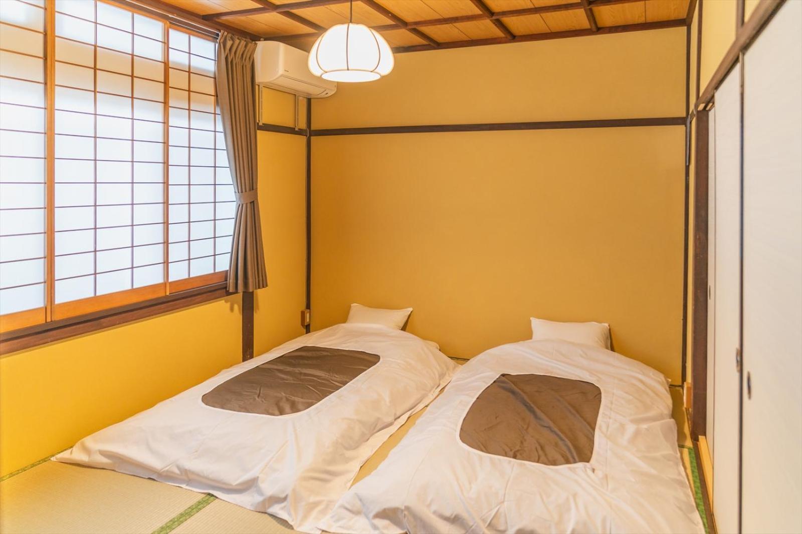 Guest House Hitsujian Kyoto Oda fotoğraf